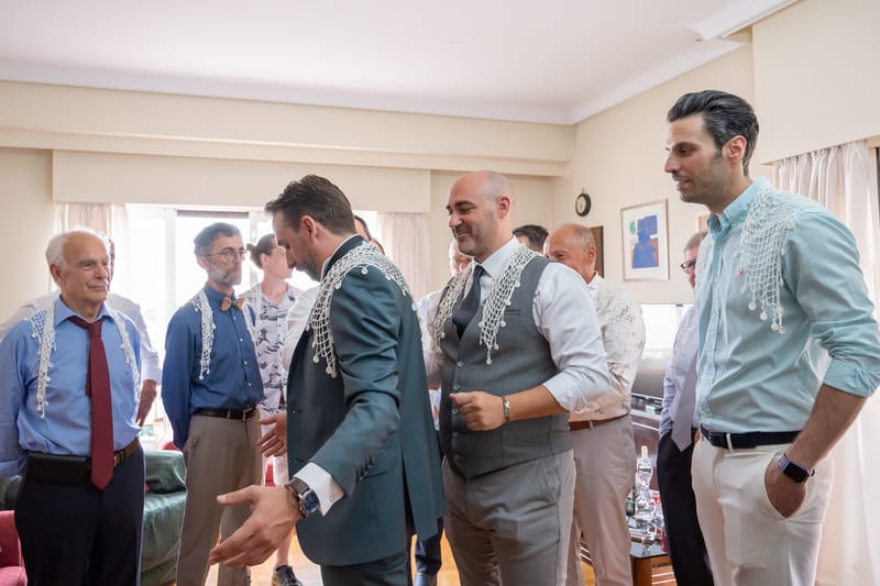 Γάμο - Βάπτιση