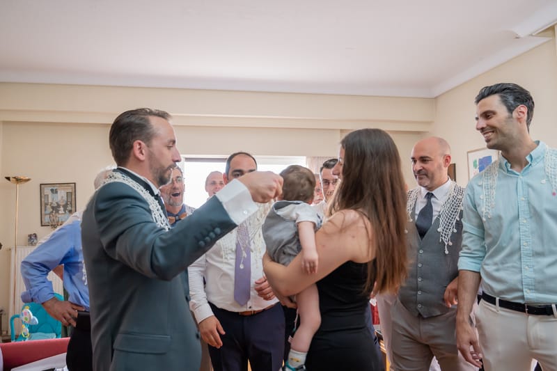 Γάμο - Βάπτιση