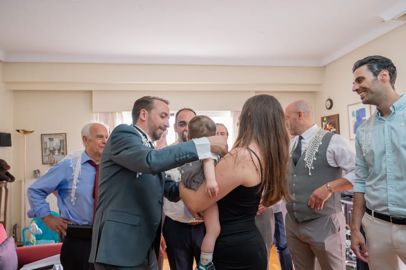 Γάμο - Βάπτιση