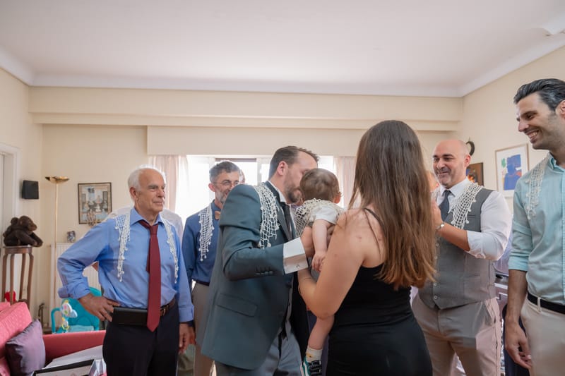 Γάμο - Βάπτιση