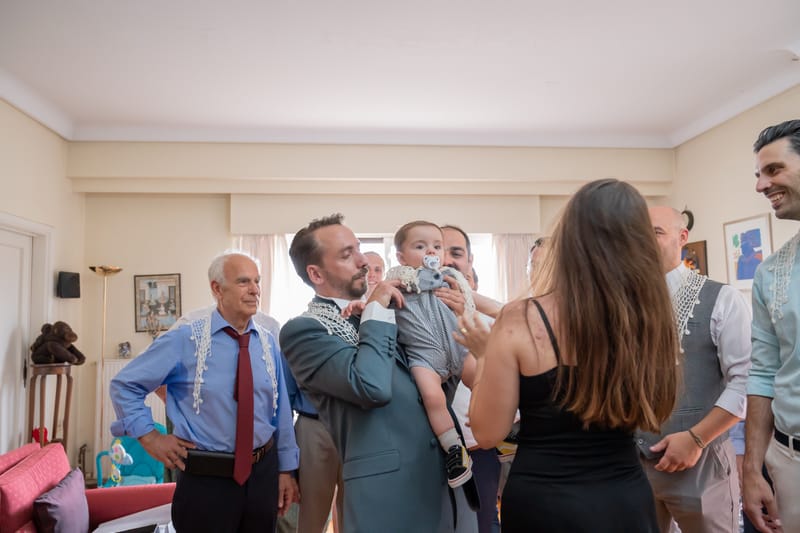 Γάμο - Βάπτιση