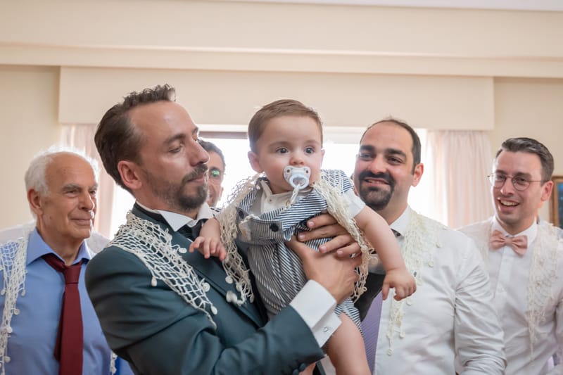 Γάμο - Βάπτιση