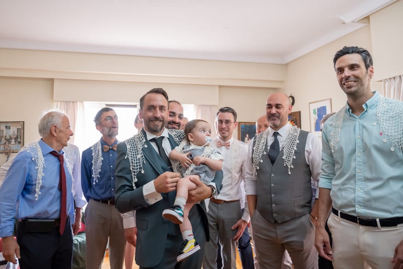 Γάμο - Βάπτιση