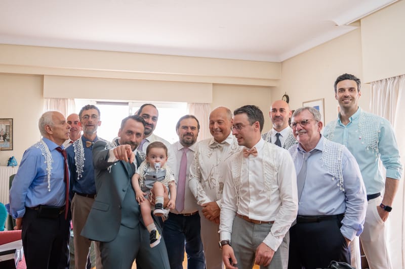 Γάμο - Βάπτιση