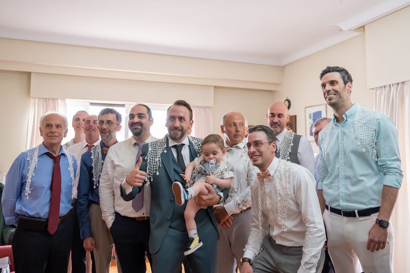 Γάμο - Βάπτιση