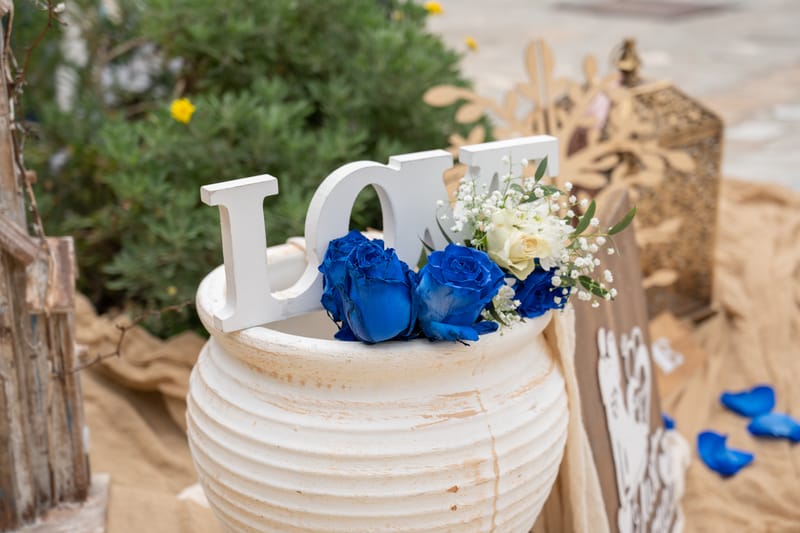 Γάμο - Βάπτιση