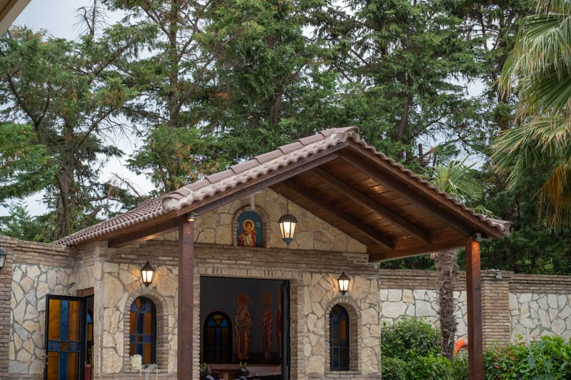 Γάμο - Βάπτιση