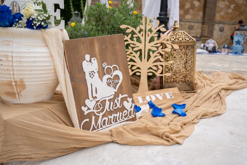 Γάμο - Βάπτιση