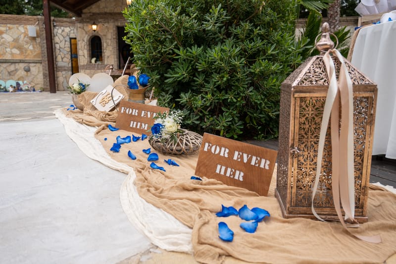 Γάμο - Βάπτιση