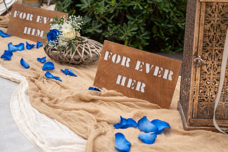 Γάμο - Βάπτιση