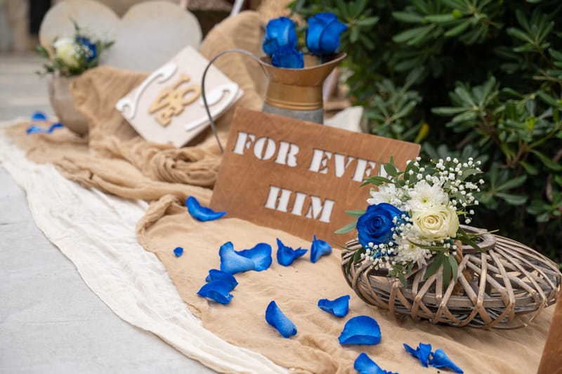 Γάμο - Βάπτιση