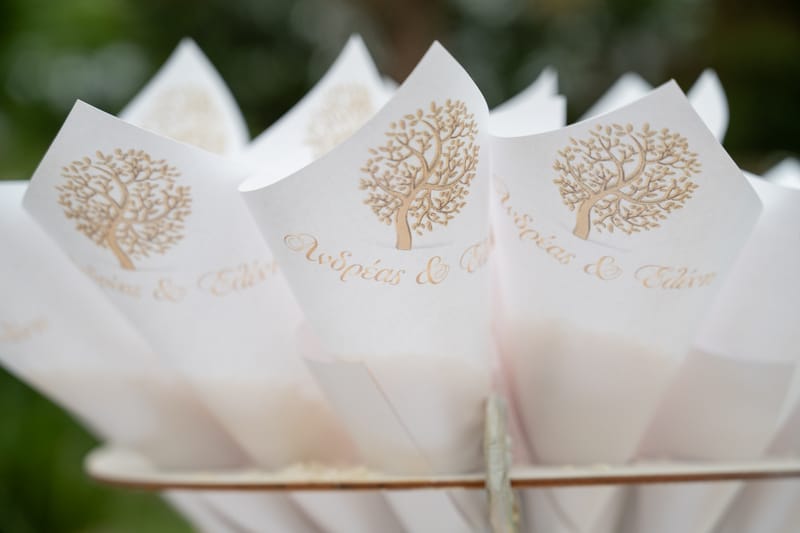 Γάμο - Βάπτιση