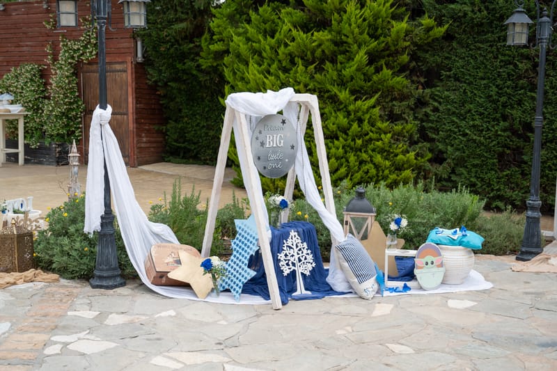 Γάμο - Βάπτιση