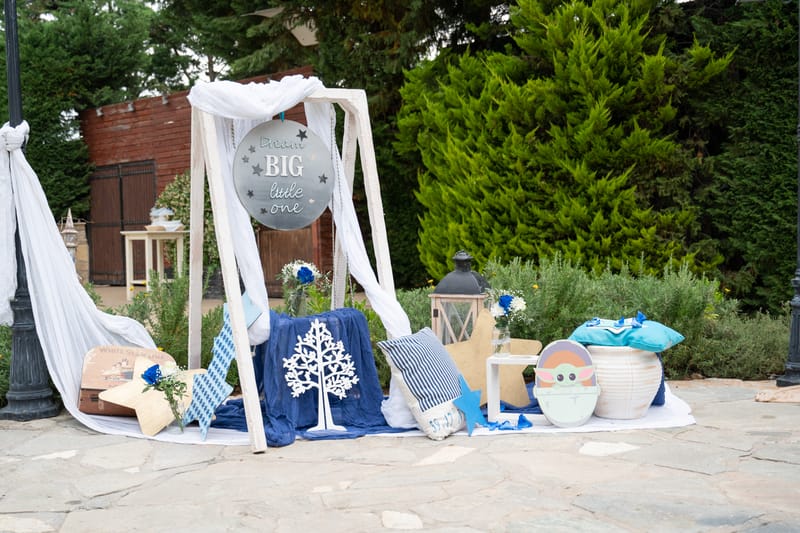 Γάμο - Βάπτιση