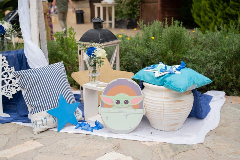 Γάμο - Βάπτιση