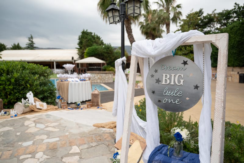 Γάμο - Βάπτιση