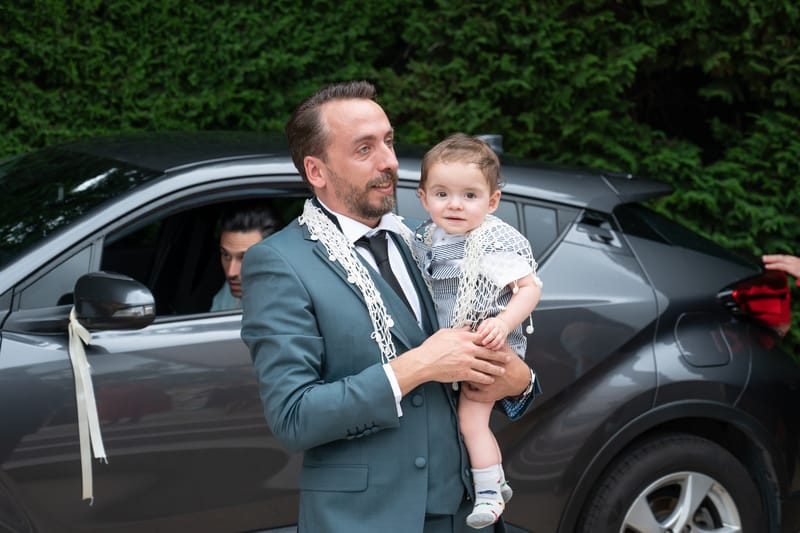 Γάμο - Βάπτιση