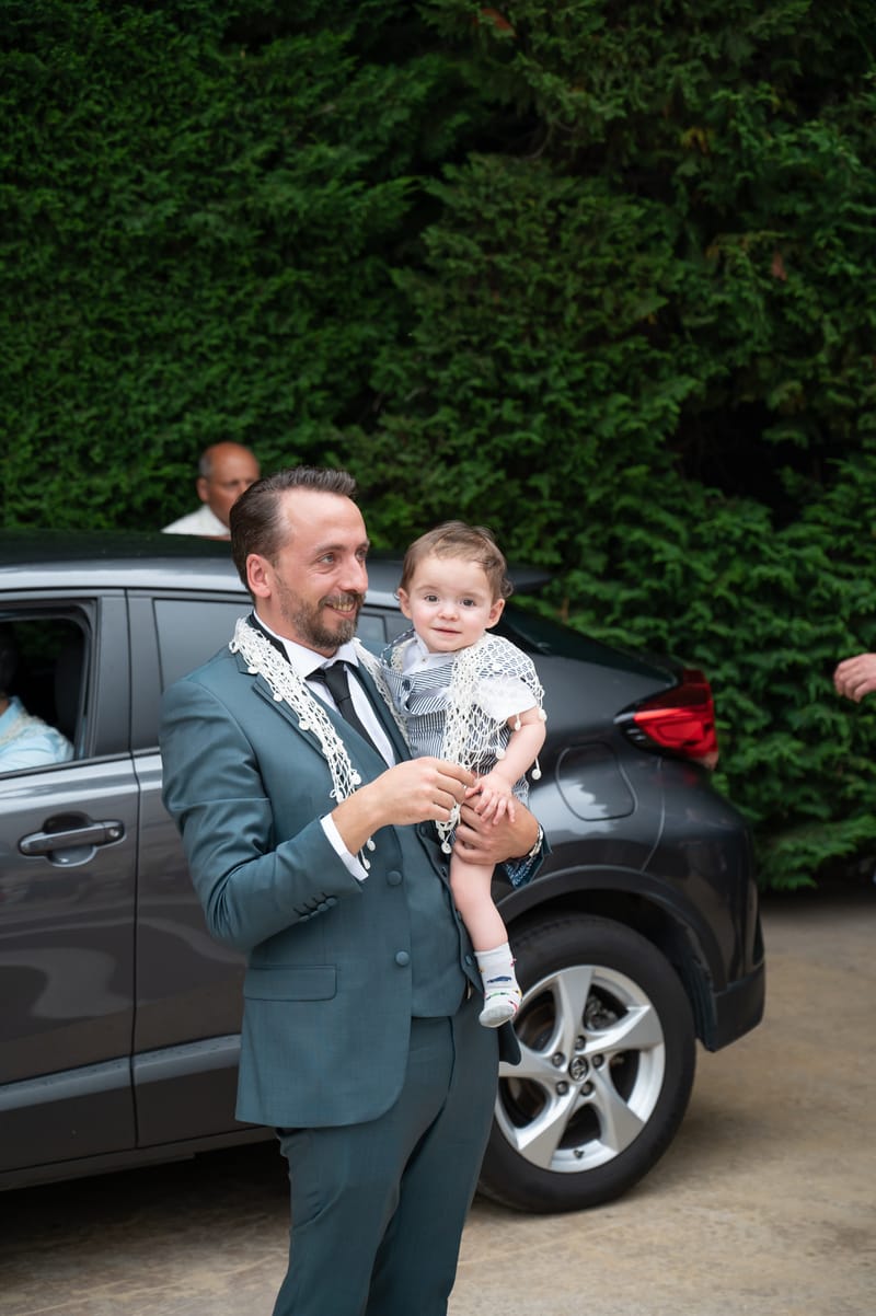 Γάμο - Βάπτιση