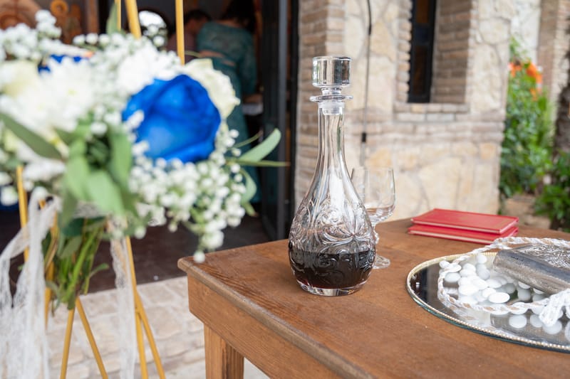 Γάμο - Βάπτιση