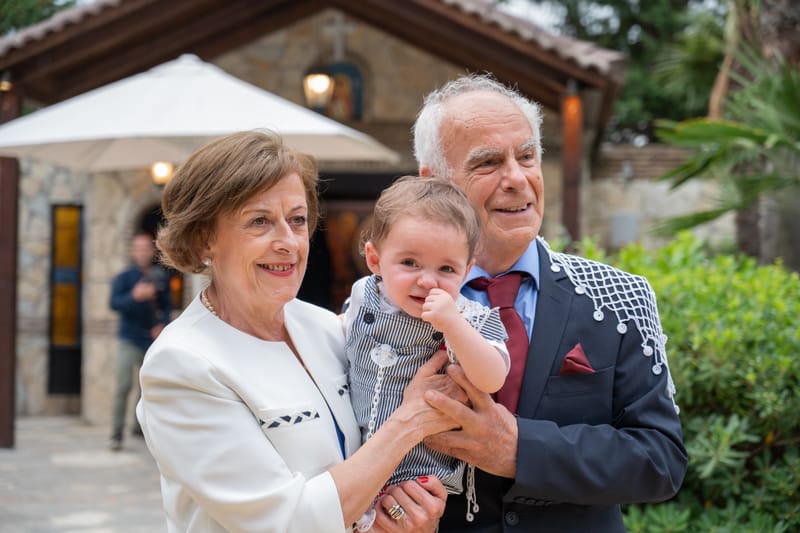 Γάμο - Βάπτιση