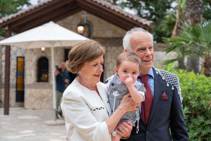 Γάμο - Βάπτιση