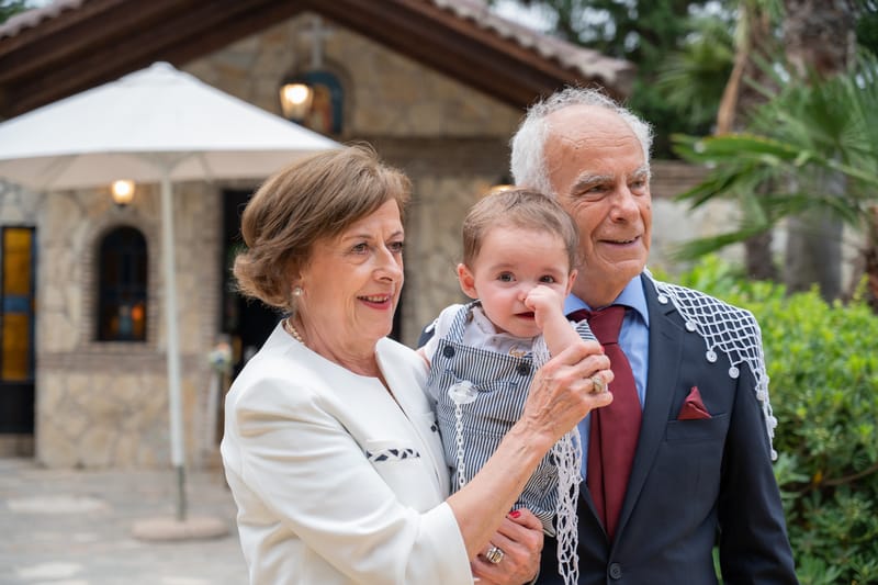 Γάμο - Βάπτιση