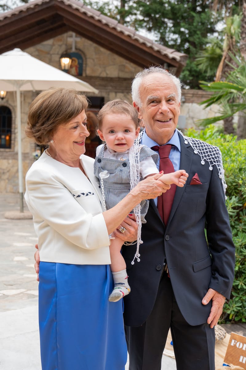 Γάμο - Βάπτιση