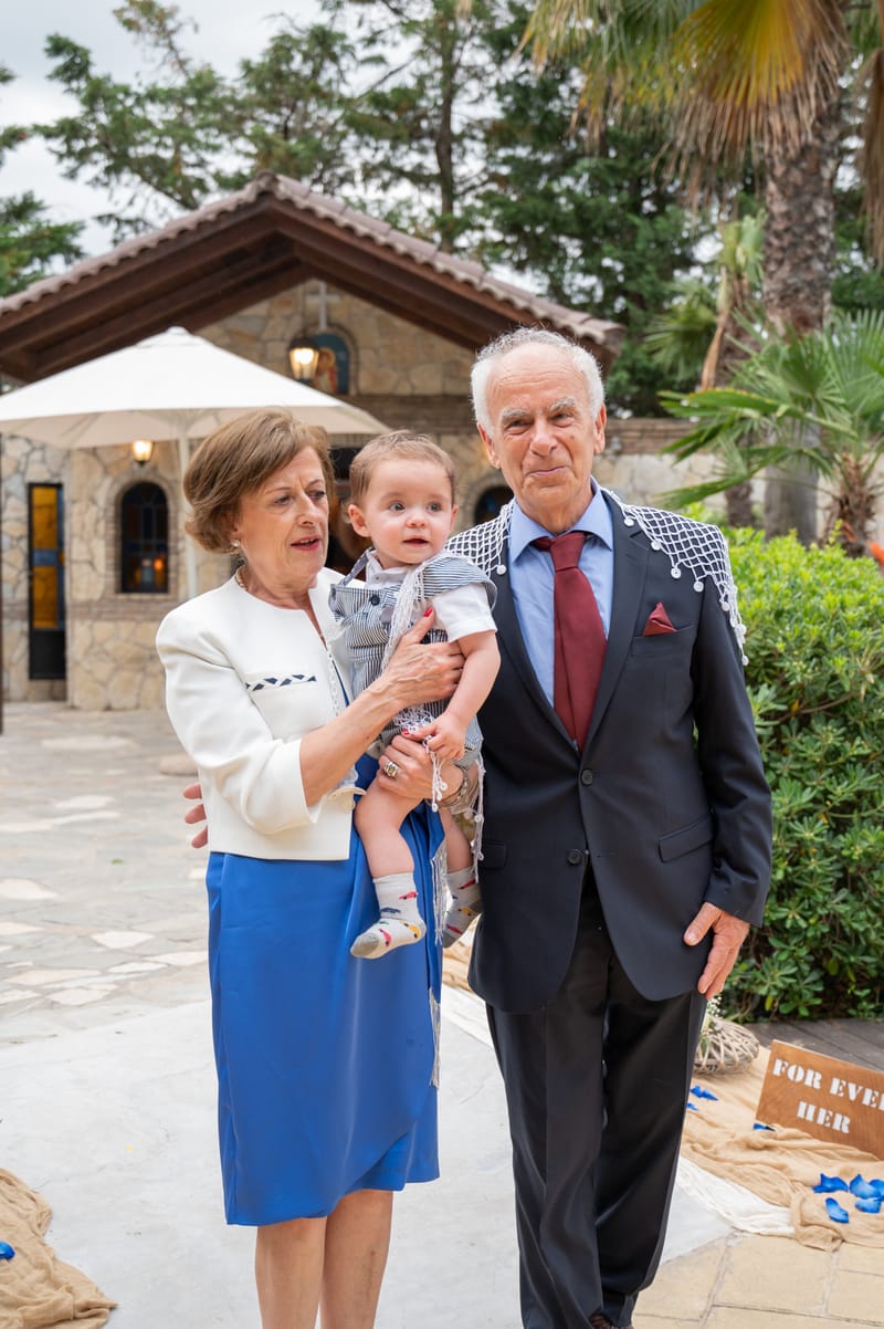 Γάμο - Βάπτιση