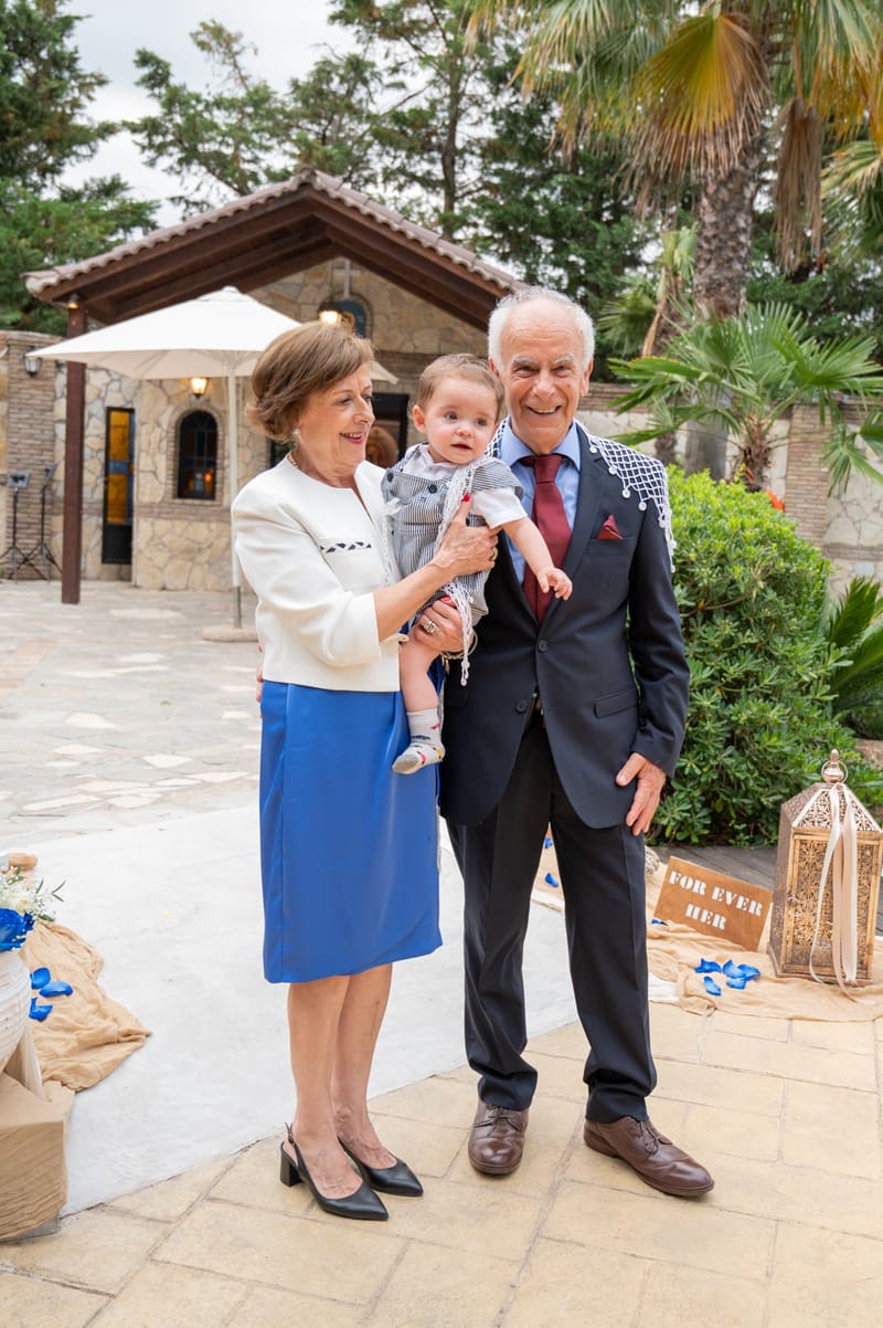 Γάμο - Βάπτιση