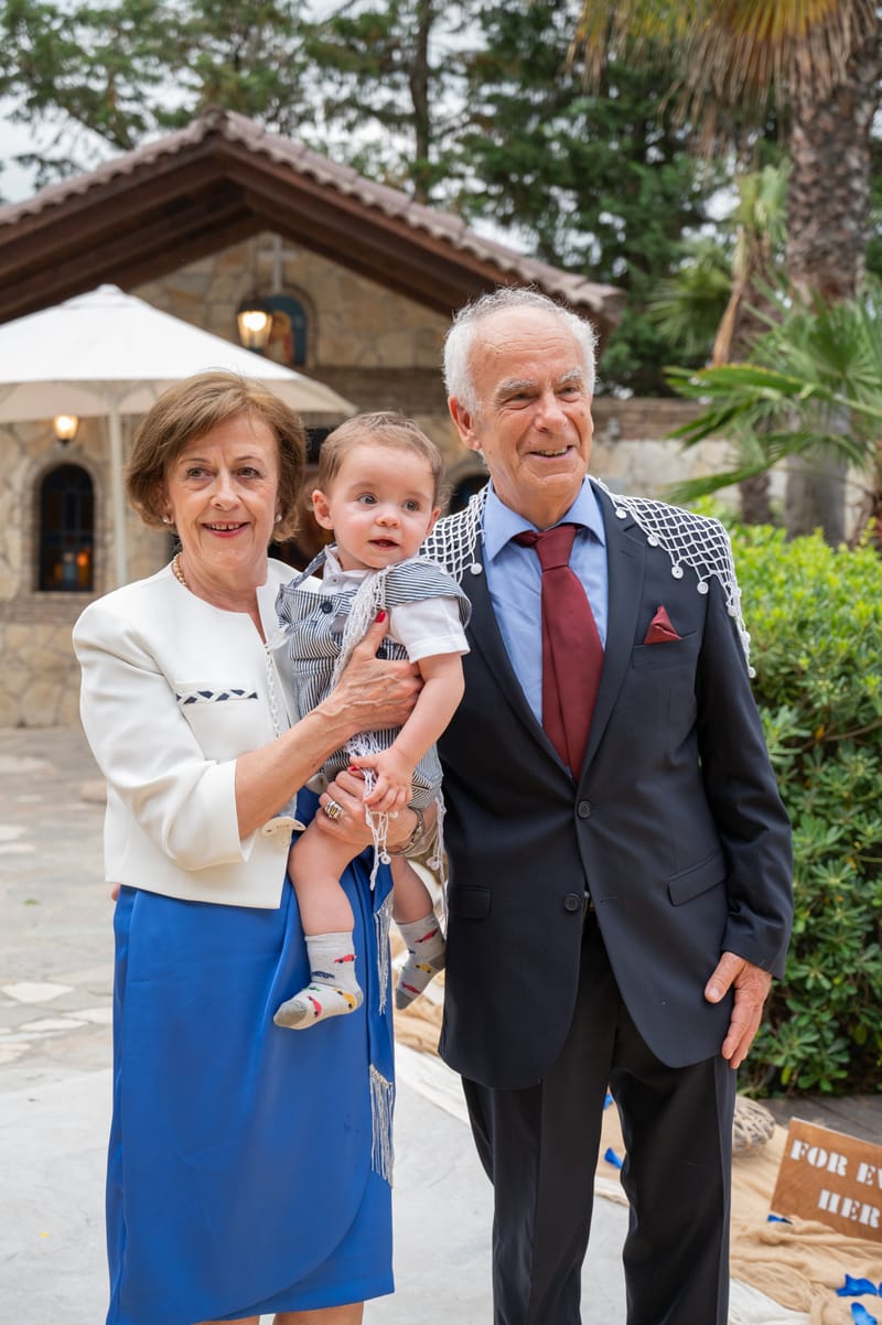 Γάμο - Βάπτιση