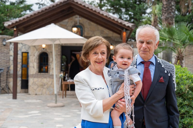 Γάμο - Βάπτιση