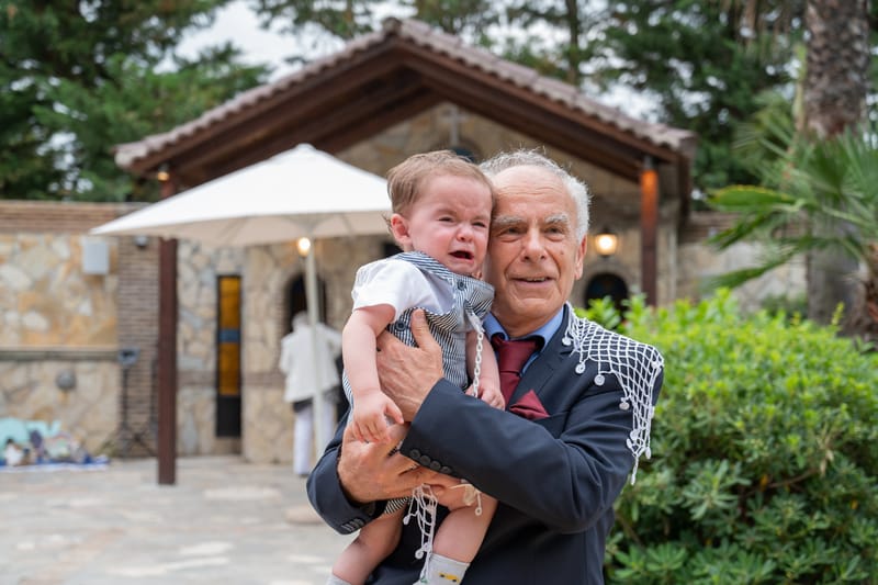 Γάμο - Βάπτιση