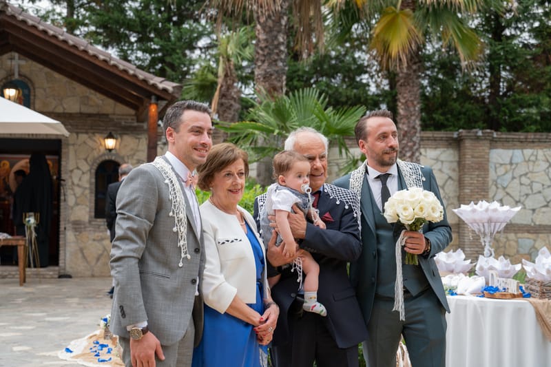 Γάμο - Βάπτιση