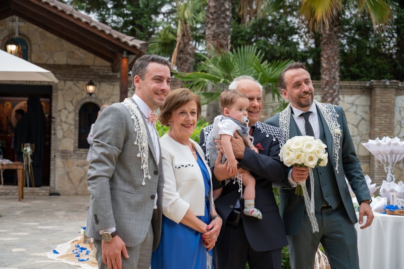 Γάμο - Βάπτιση