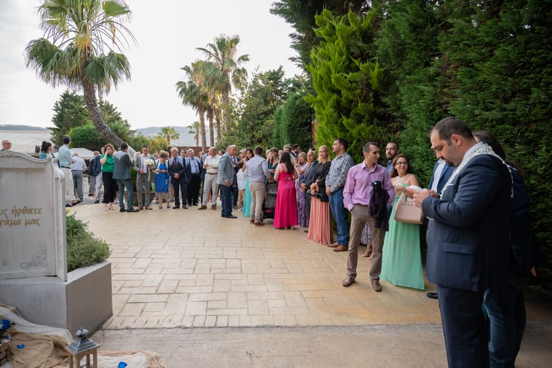 Γάμο - Βάπτιση