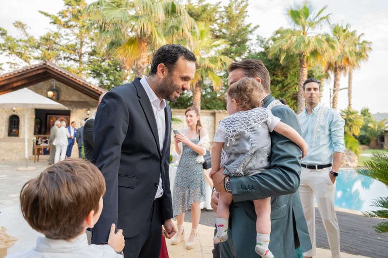 Γάμο - Βάπτιση