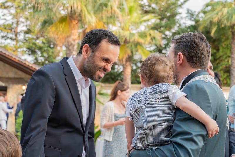 Γάμο - Βάπτιση