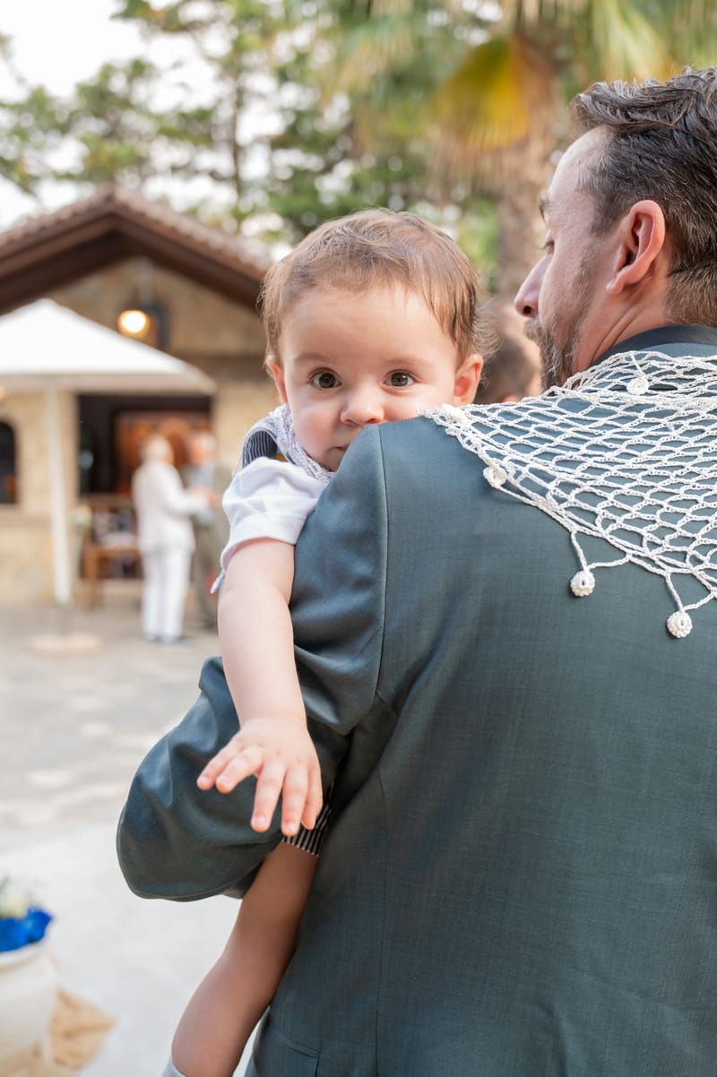 Γάμο - Βάπτιση