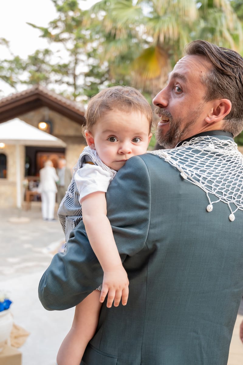 Γάμο - Βάπτιση