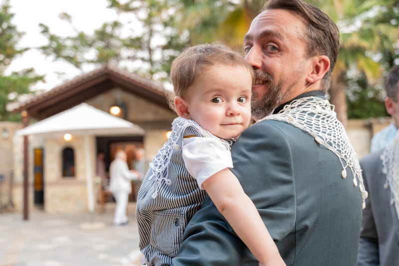 Γάμο - Βάπτιση