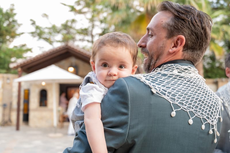 Γάμο - Βάπτιση