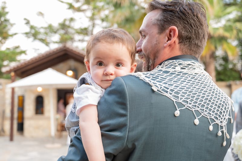 Γάμο - Βάπτιση