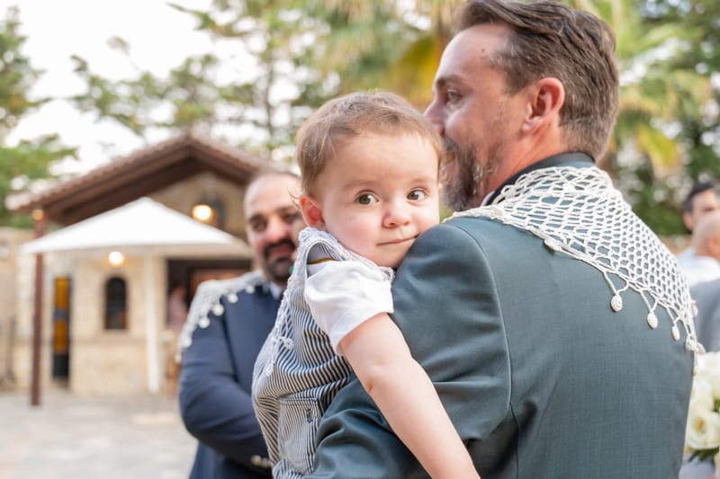 Γάμο - Βάπτιση