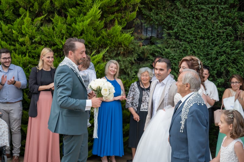 Γάμο - Βάπτιση