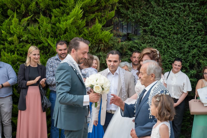 Γάμο - Βάπτιση