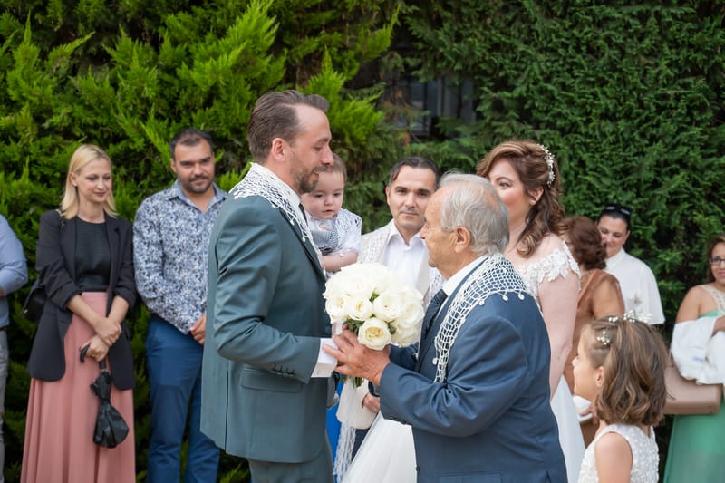 Γάμο - Βάπτιση