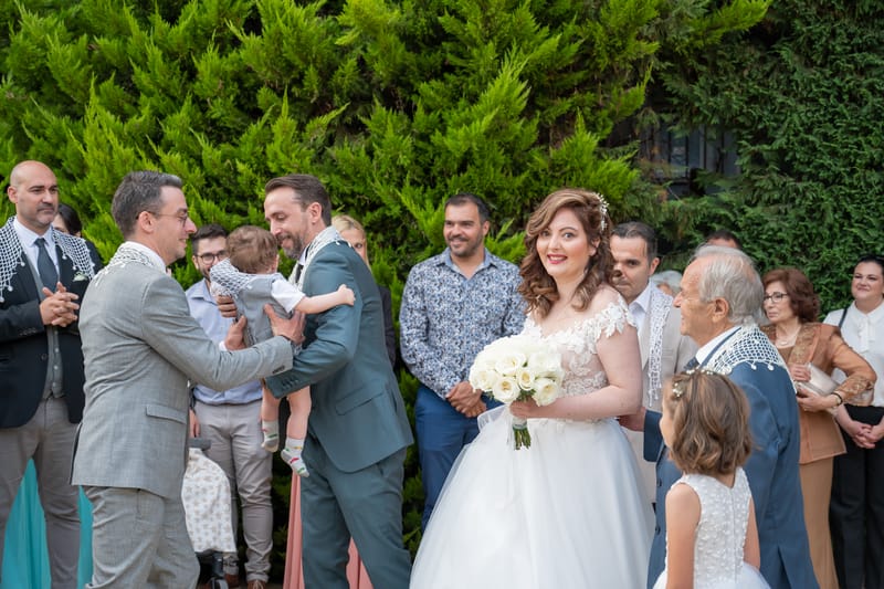 Γάμο - Βάπτιση