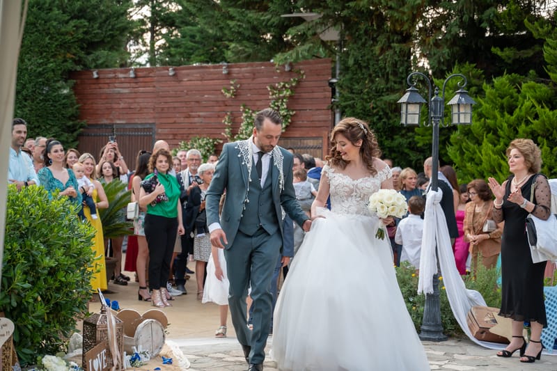 Γάμο - Βάπτιση