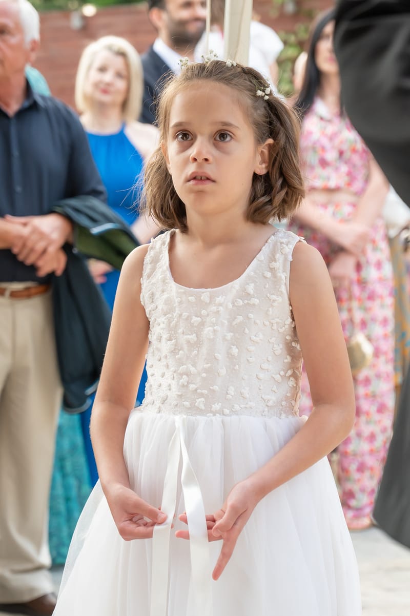 Γάμο - Βάπτιση