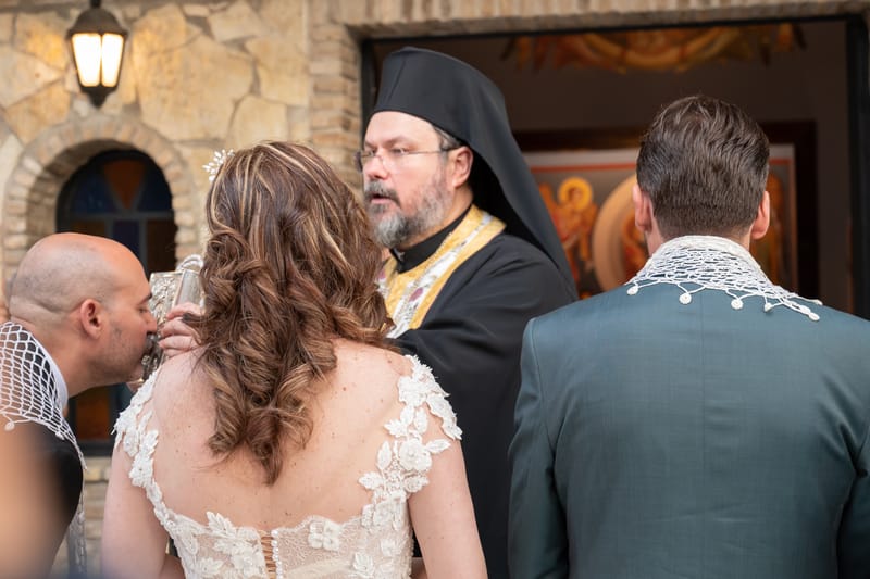 Γάμο - Βάπτιση